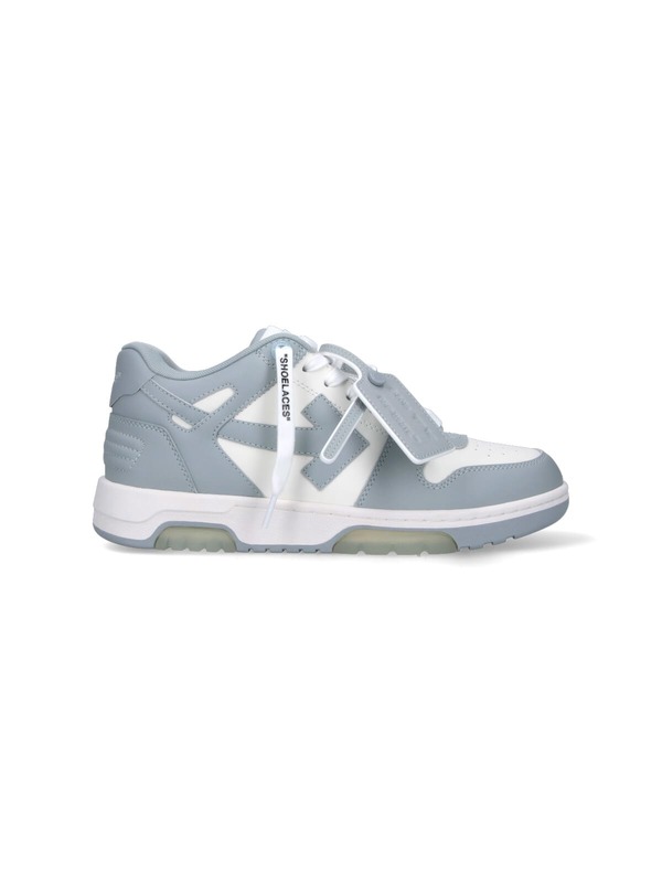 Off-White Out Of Office Sneakers - White