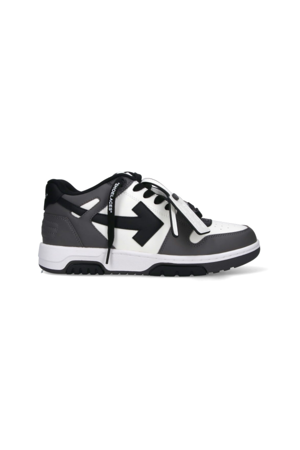 Off-White Out Of Office Sneakers - Gray