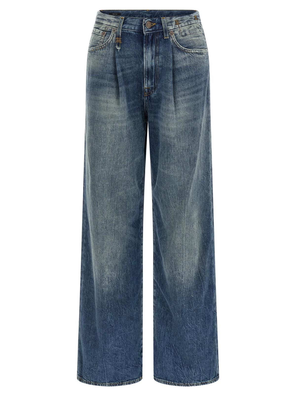 R13 Damon Jeans - Blue - Image 1 of 4