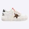 Golden Goose Ballstar 2 Sneakers - White - Thumbnail 1