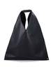 MM6 Maison Margiela Japanese Leather-Effect Tote Bag - Black - Thumbnail 1