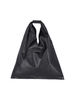 MM6 Maison Margiela Japanese Tote Bag - Black - Thumbnail 3