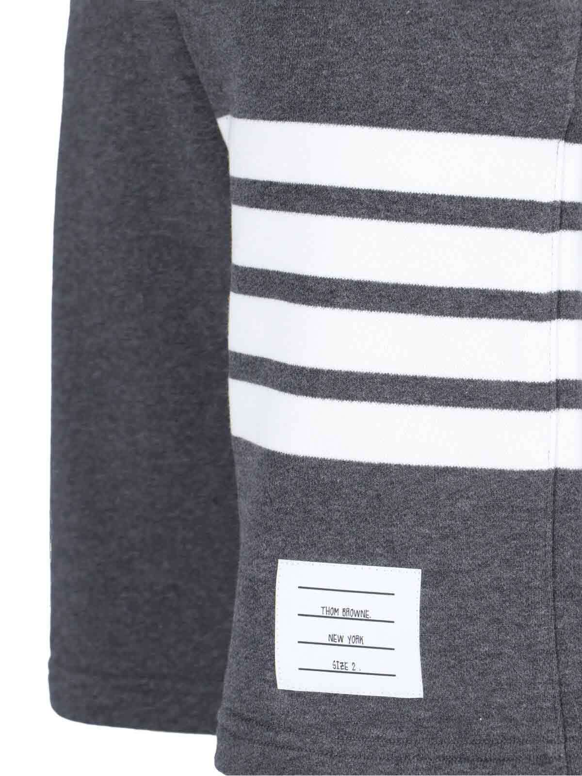 thom browne 4-Bar Track Shorts - Gray - Image 4 of 5