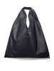 MM6 Maison Margiela Japanese Leather-effect Bag Tote - Black - Thumbnail 3