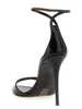 Giuseppe Zanotti Intrigo Sandals - Black - Thumbnail 3