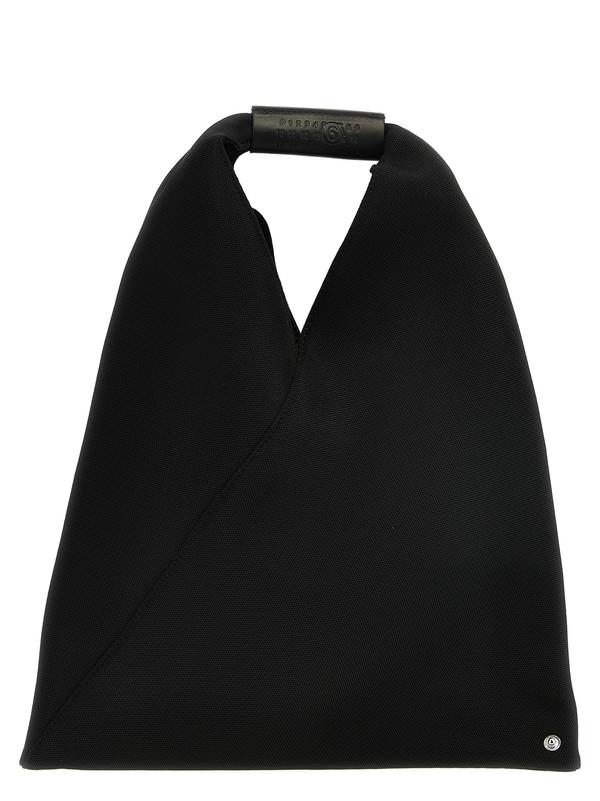 MM6 Maison Margiela Japanese Bag Classic Small Shoulder Bag - Black