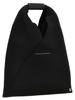 MM6 Maison Margiela Japanese Bag Classic Small Shoulder Bag - Black - Thumbnail 2