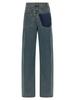 MM6 Maison Margiela Back-to-Back Jeans - Blue - Thumbnail 1