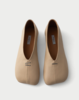 HVÓYA Baby Clip Flats - Beige - Thumbnail 3