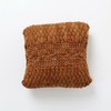 Andes Puna Cushion - Walnut - Thumbnail 3