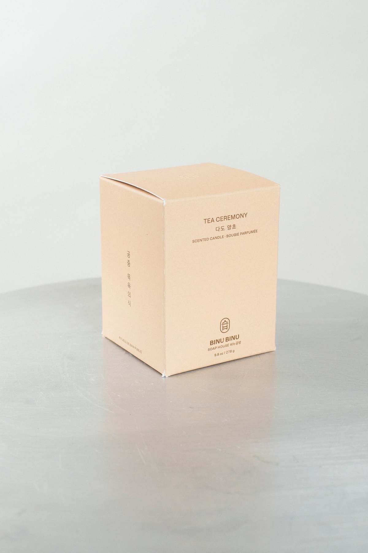 Binu Binu Tea Ceremony Candle - Image 2 of 4