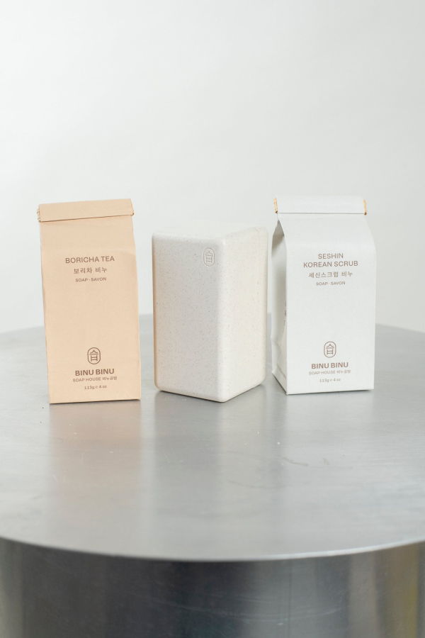 Binu Binu Bathhouse Ritual Soap Duo Set