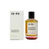 19-69 Chinese Tobacco Eau de Parfum - Thumbnail 2