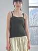 Vintage Issey Miyake Me Minimal Olive Camisole Top - Thumbnail 1