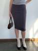 Vintage Romeo Gigli Pencil Skirt - Gray - Thumbnail 1