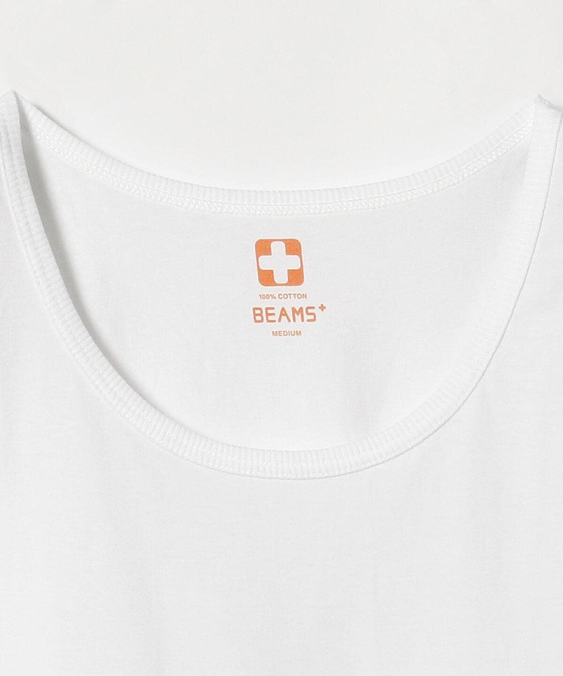 Beams Plus 2-Pack Tank Top