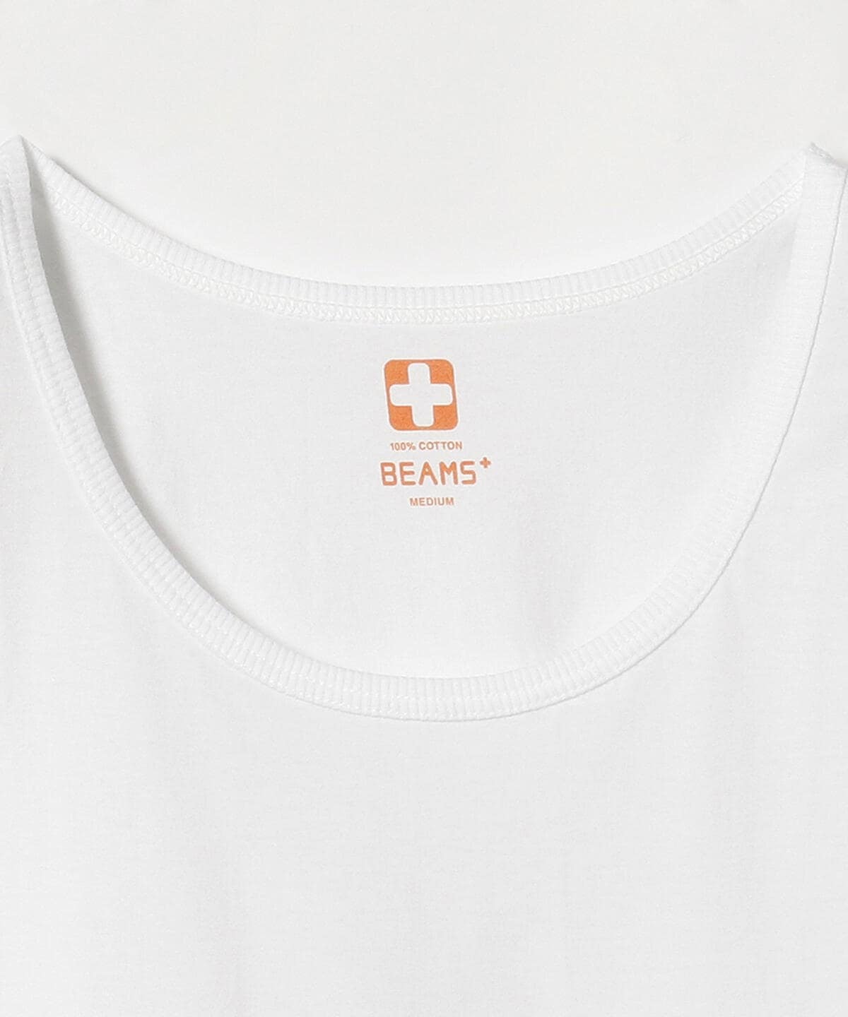 Beams Plus 2-Pack Tank Top - Image 3 of 8