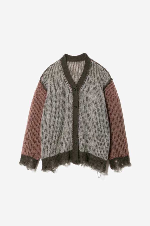 BEAUTIFUL PEOPLE Wooled Mohair Knitted Reversible Cardigan - Olive