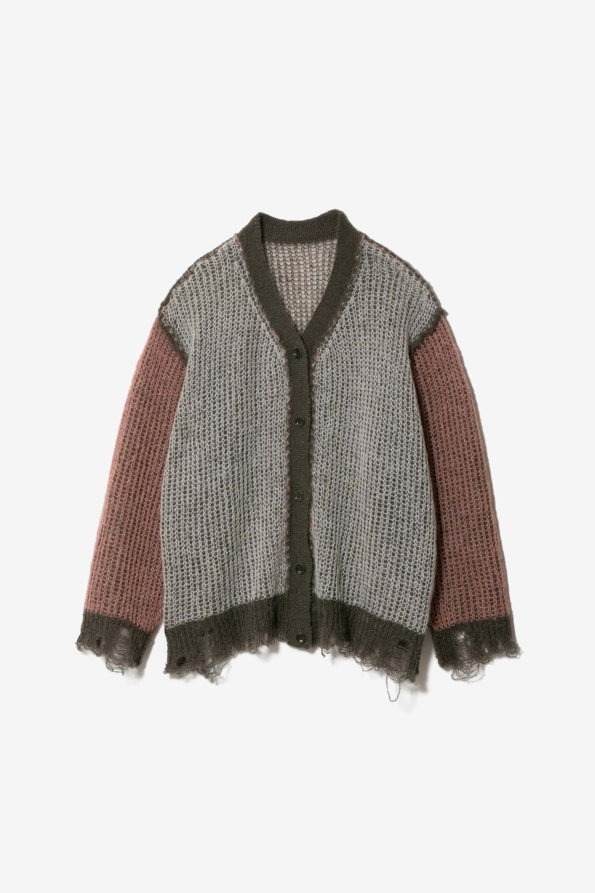 BEAUTIFUL PEOPLE Wooled Mohair Knitted Reversible Cardigan - Olive - Image 1 of 4