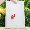 Darzah Tea Towel - Camel - Thumbnail 4