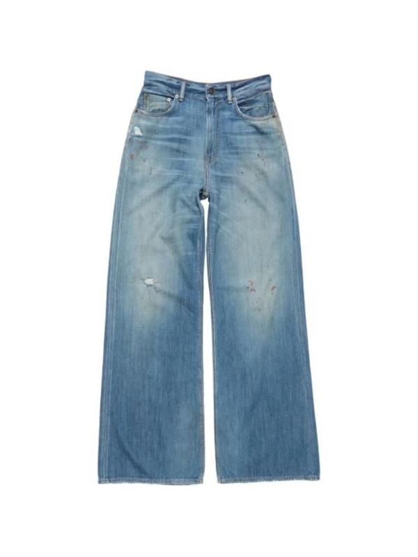 Acne Studios Denim Pants - Blue Acne Studios Denim Pants - Blue