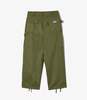 Engineered Garments Painter Pant - Thumbnail 2