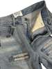 Midnight Rodeo Distressed Denim Shorts - Thumbnail 3