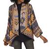 Vismaya Santo Kimono - Navy Mustard - Thumbnail 1