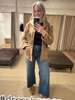 Vanessa Bruno Galen Jacket - Thumbnail 7