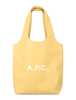A.P.C. Ninon Small Faux Leather Tote - Dark Butter - Thumbnail 1