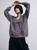 Rus Matsu V-Neck Sweater - Marengo - Thumbnail 1