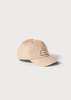 KIDS Caramel Children's Cotton Cap - Thumbnail 1