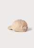 KIDS Caramel Children's Cotton Cap - Thumbnail 3