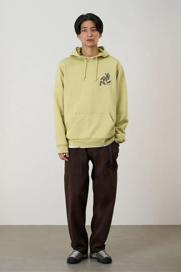 Gramicci Gadget Pant - Chocolate