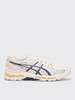 ASICS Gel-Kayano 20 Sneaker - Cream - Thumbnail 1