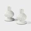 Mela Artisans Sculpted Aluminum White Candlesticks - Thumbnail 1