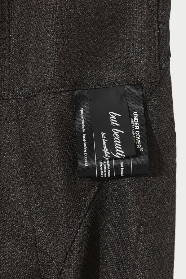 Undercover Easy Pants - Brown