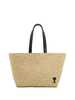 Ami Alexandre Mattiussi Ami Bag - Beige - Thumbnail 1