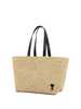 Ami Alexandre Mattiussi Ami Bag - Beige - Thumbnail 2