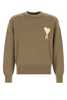 Ami Alexandre Mattiussi Cappuccino Wool Blend Sweater - Beige/Taupe/Ecru - Thumbnail 1