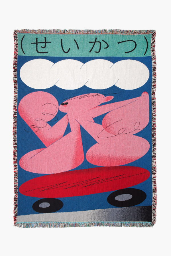 Slowdown Studio Suzuki Throw