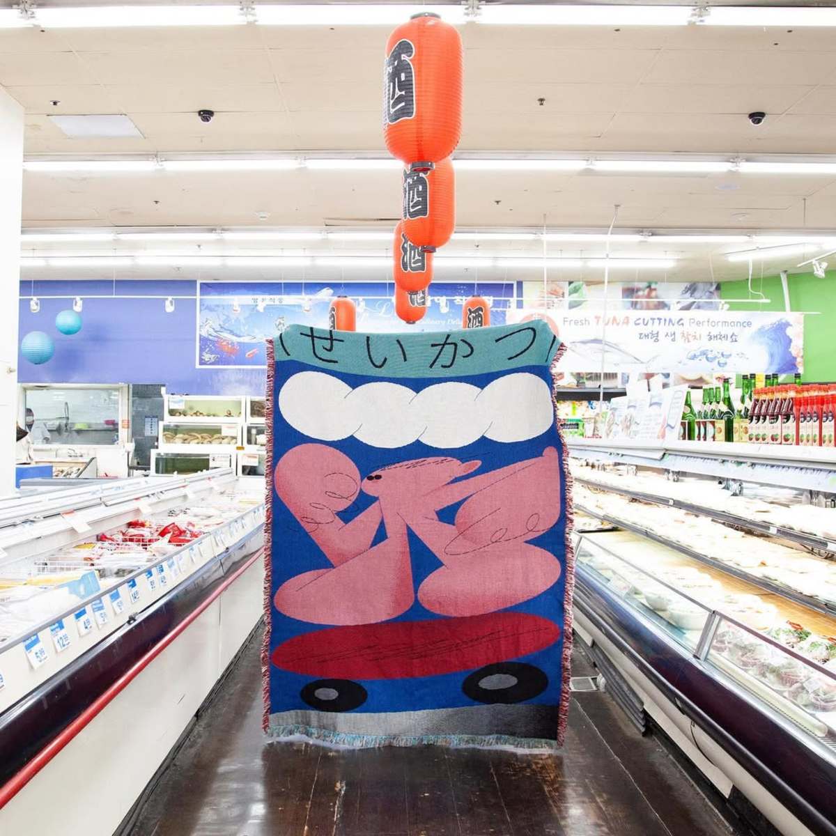 Slowdown Studio Suzuki Throw - Image 8 of 8