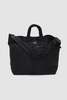 Porter Yoshida Mile 2Way Tote Bag (S) - Thumbnail 2