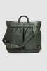Porter Yoshida Tanker Helmet Bag - Sage Green - Thumbnail 2