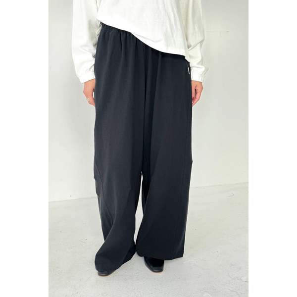 Le Bon Shoppe Bare Pants