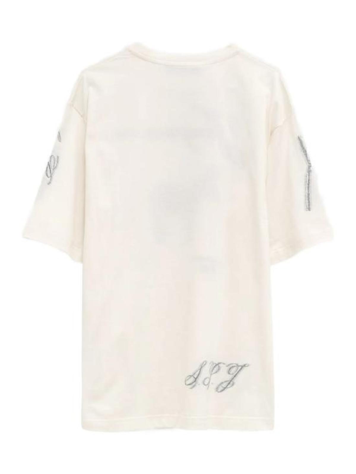 Jacquemus T-Shirt - Donkey Jacquard White - Image 3 of 3