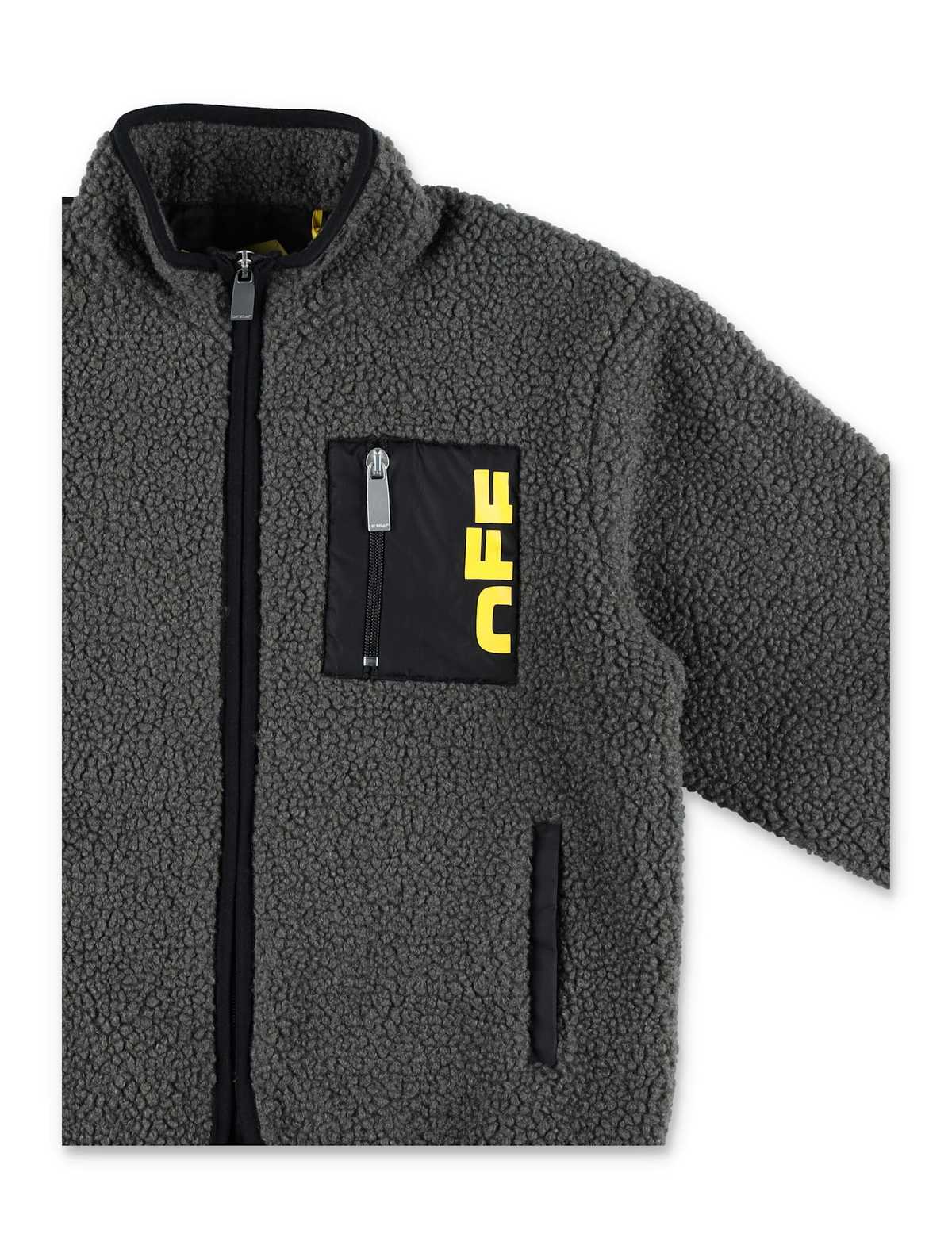 KIDS Off-White Zip Teddy Jacket - Gray - Image 2 of 3