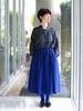 H+ Hannoh Wessel Josiane Skirt - Thumbnail 3