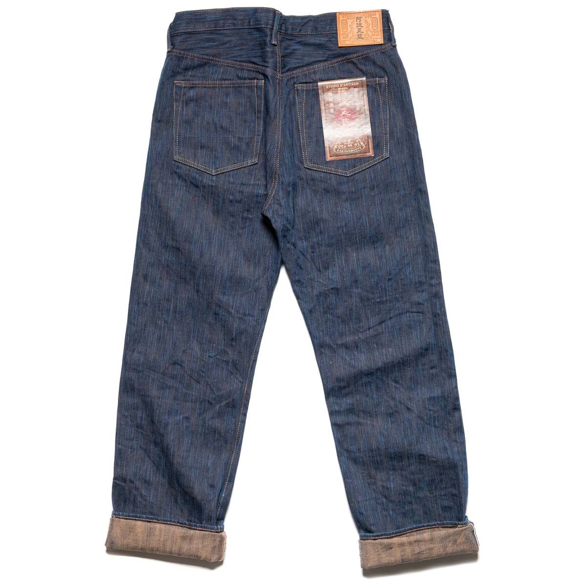 Studio D'Artisan D1905S "Awa Sho-ai Kakishibu" 15oz Natural Indigo Kakishibu Selvedge Denim Regular Straight Jeans - Image 3 of 17