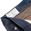 Studio D'Artisan D1905S "Awa Sho-ai Kakishibu" 15oz Natural Indigo Kakishibu Selvedge Denim Regular Straight Jeans - Thumbnail 10